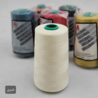 دوک نخ خیاطی نمره 40/2 پلی استر رنگ شیری کد 331